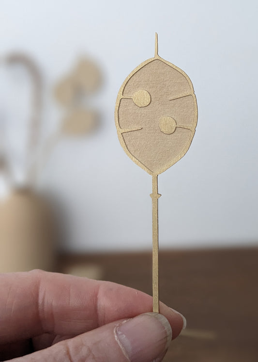 pick-n-mix honesty stem